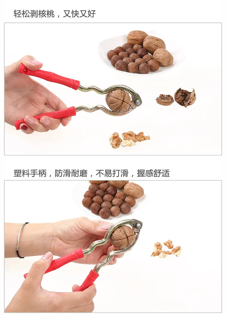 Xinyou Многофункциональный пилинг инструмент для грецких орехов Размер Pecan зажим сломанный Чехол Открытый Чехол гайки плоскогубцы