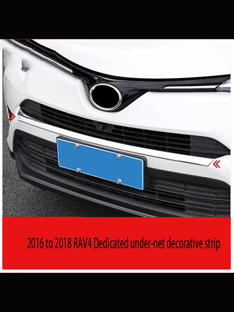 Подходит для 16-19 для Toyota, бренд RAV4, передний логотип, отделка, Полоска, передняя сторона, яркая полоска, передняя панель, украшения, аксессуары - Цвет: Армейский зеленый