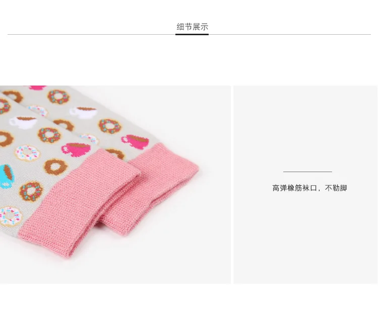 8808901418_233063795