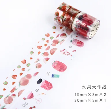 ShuiGuoDaZuoZhan 10set/lot Washi Masking Tapes Fingertip poetry Decorative Adhesive Scrapbooking DIY Paper Japanese Stickers - Цвет: ShuiGuoDaZuoZhan