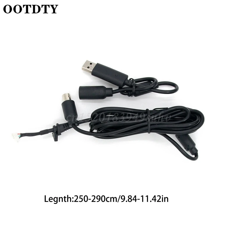 Xbox 360 Controller Wired Adapter