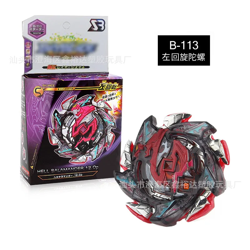 Кросс-граница,, боевой Спиннер, набор из сплава, серия Burst Beyblade Gyro Toy B-48/B-66