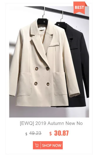 [EWQ] осень длинный рукав поддельные двух частей серая полоса современный Женский блейзер высокое качество сшивание тренд Пальто Feminino JE982