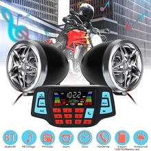 De Audio de estudio sistema de sonido altavoces estéreo FM Radio MP3 reproductor de música Scooter ATV de Control remoto de alarma altavoz Scooter