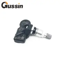 Gussin 4(четыре) шт. датчик давления в шинах автомобиля TPMS 5Q0907275B подходит для VW AUDI PORSCHE 433 МГц