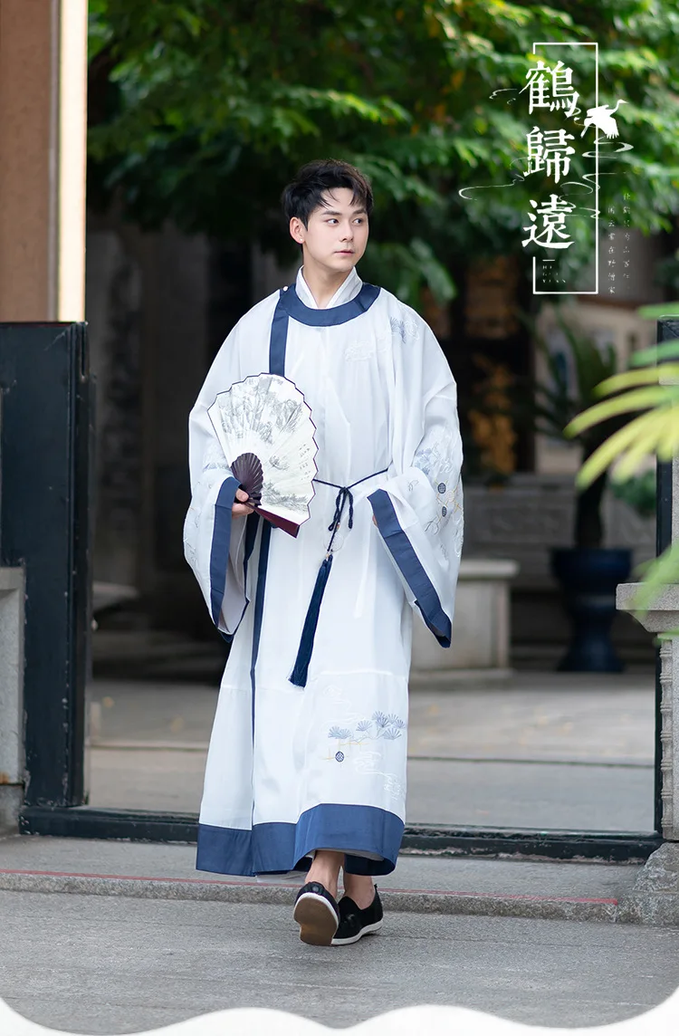 HanFu gifted scholar Китайский Японский древний Молодежный красивый мужской ежедневное улучшение вышивка вышитые пальто+ куртка+ ремень Костюм