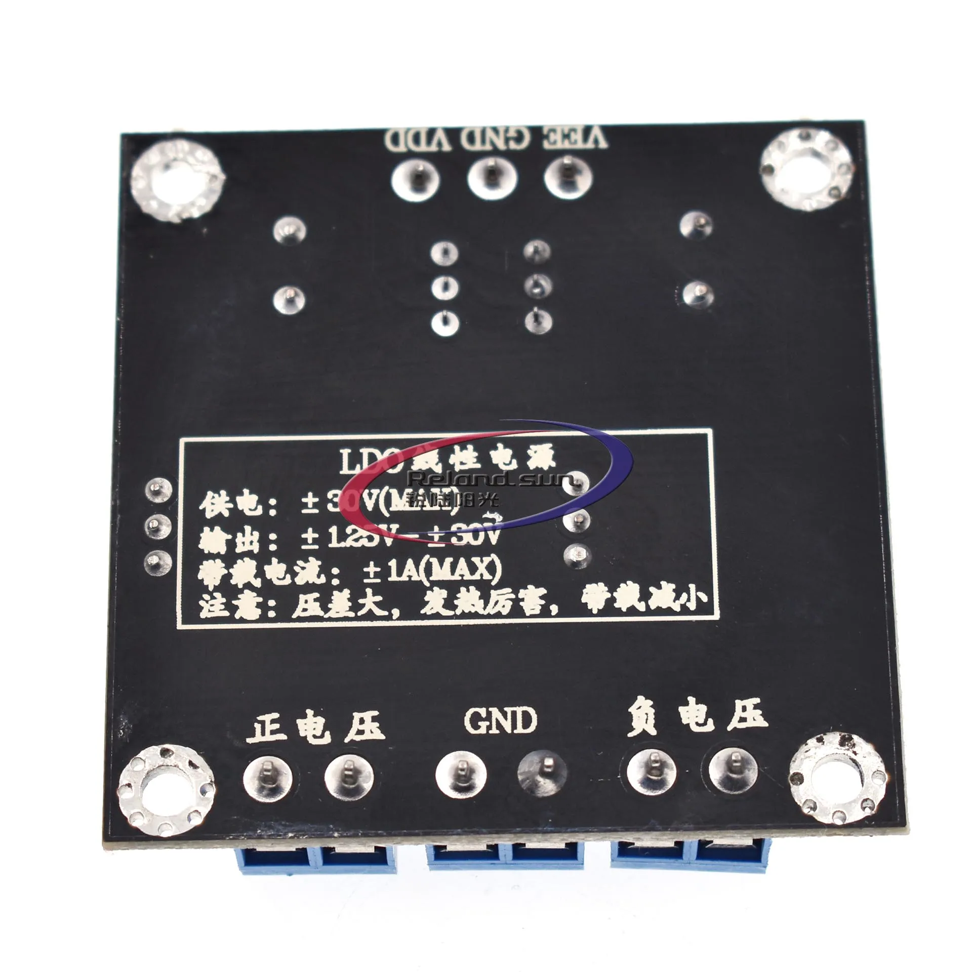 LM317 + LM337/регулируемая плата питания с двойным отрицательным питанием/электронный