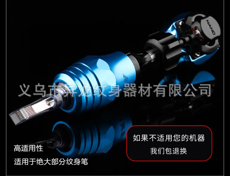 Yilong Blue Ink One-piece Needle Tattoo Cheyenne Needle Semi-Long Beauty Needle Tattoo Equipment