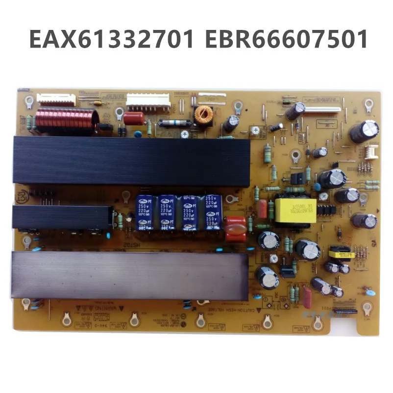 Хорошая тестовая плата питания для 42PJ350C-TA EAX61332701 EBR66607501