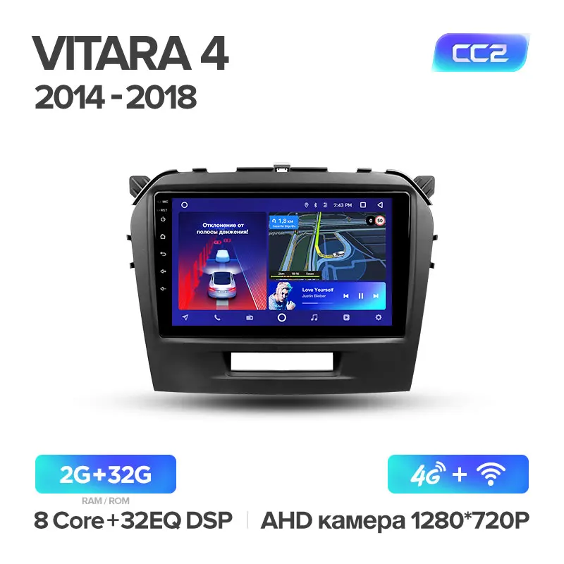 TEYES CC2 Штатная магнитола для Сузуки Витара 4 Suzuki Vitara 4 Android 8.1, до 8-ЯДЕР, до 4+ 64ГБ 32EQ+ DSP 2DIN автомагнитола 2 DIN DVD GPS мультимедиа автомобиля головное устройство - Цвет: Vitara 4 CC2 32G