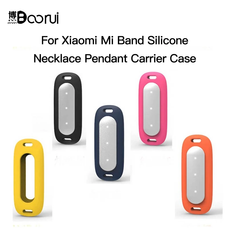 

Colorful Mijobs Mi Band Silicone Necklace Pendant Carrier Case Replacement for miband smart bracelet or Miband 1S Heart Rate