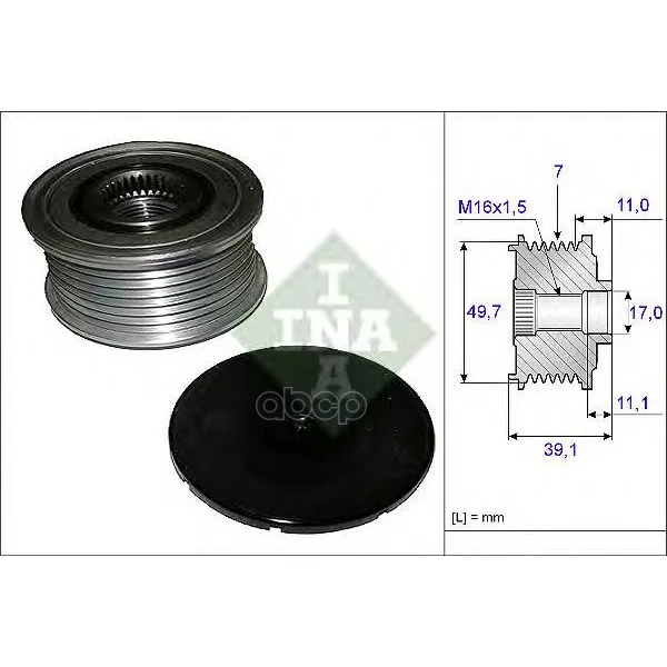 Шкив Генератора Mb W211 280cdi-400cdi 04 Ina арт. 535008410