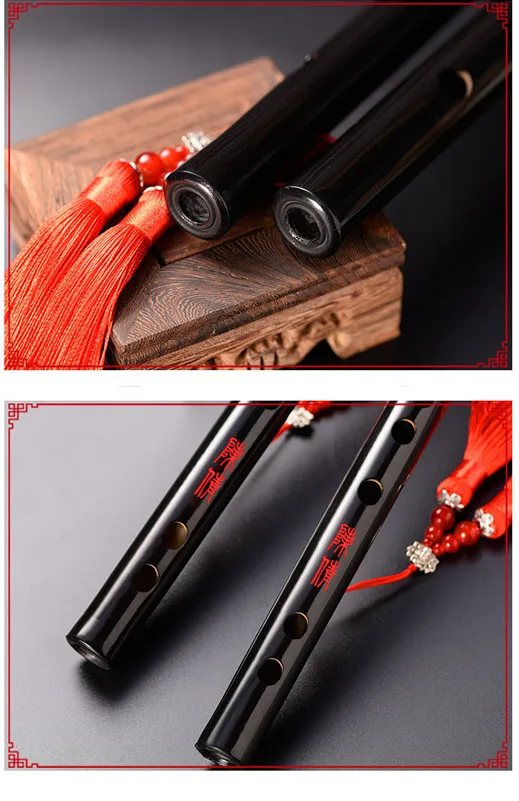 Mo Dao Zu Shi Wei Wuxian Bitch Dizi флейта игрушечный музыкальный инструмент Косплей Реквизит