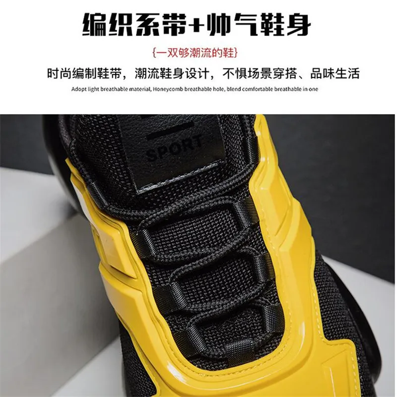 Male Running Shoes for Man Training Fitness Sport Shoes Men Jogging Footwear Outdoor Lightweight Breathable Man Sneakers
