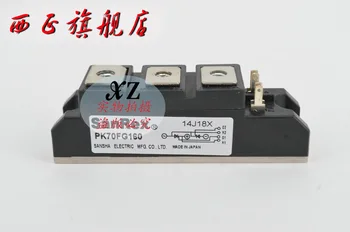 

PK70F-80 authentic . SCR module . Spot--XZQJD