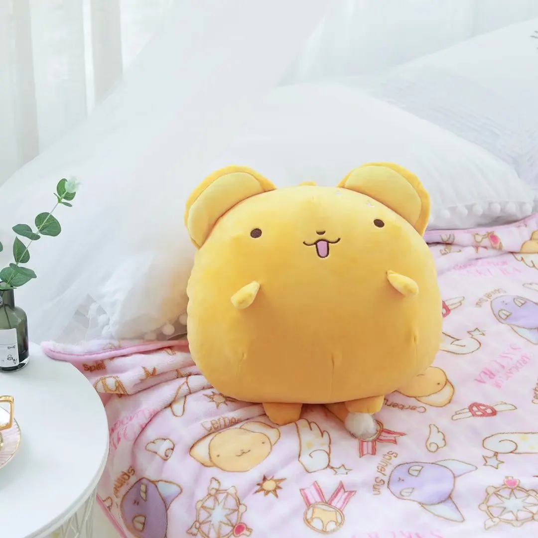 

Cute Cartoon Magical Girl Sakura Small Can Rigsby Pillow Blanket Office Sofa Nap Cushion Blanket