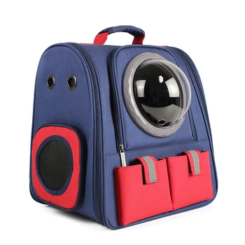 

Dog Bag Breathable Pet Cat Backpack Large Capacity Cat Carrying Bag Portable Outdoor Travel Pet Carrier Supplies