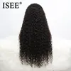 Lace Wigs