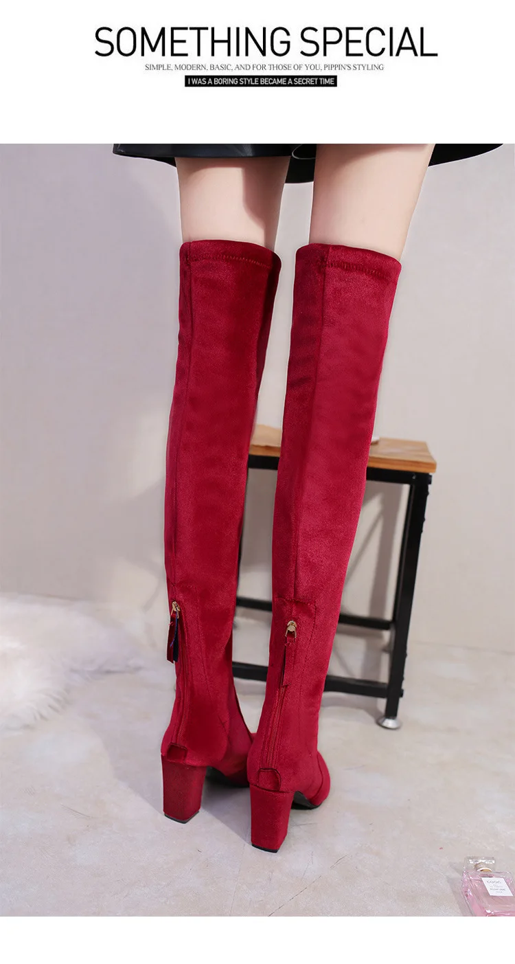 Новые модные эластичные сапоги до колена, размеры 34-43 Простые повседневные женские замшевые сапоги на высоком каблуке с круглым носком женская обувь высокий каблук(5-8 см