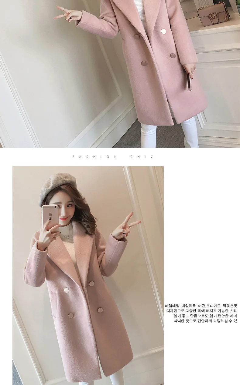 Women Winter Coats Autumn and Winter Coat New Large Size Pink Wool Coat Thick Long Coat Female