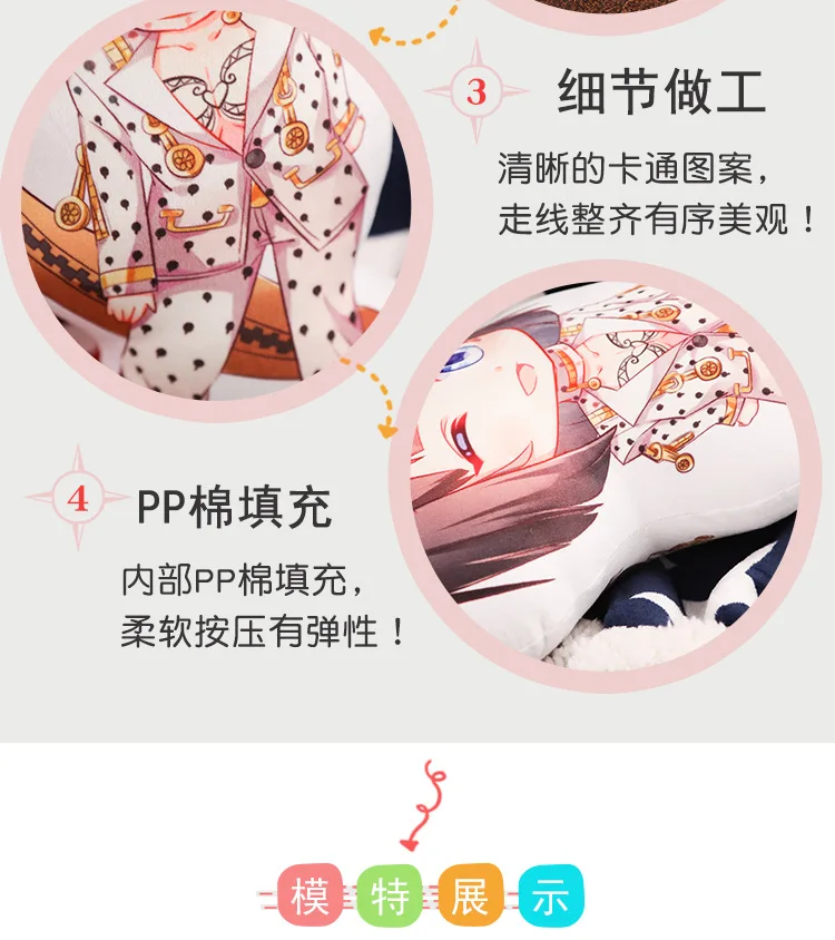 JOJO невероятные приключения подушки аниме периферийная желтая jin zhi feng Милая аниме Подушка комикс выставка поставка G