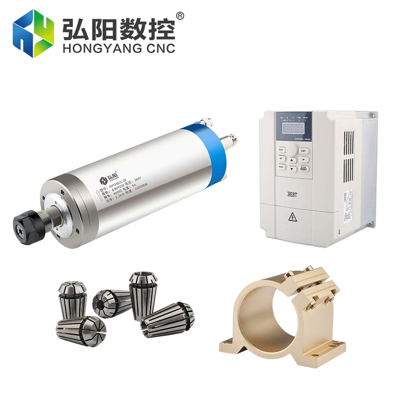 Hongyang 2.2kw 220v Водяное охлаждение шпинделя диаметр двигателя 80 мм держатель шпинделя Водяной насос 80 Вт ER20 Набор для сбора - Цвет: package 1