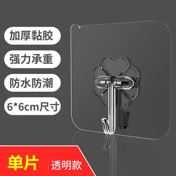 

Transparent Strong Suction Hooks for Home Kitchen and Bathroom Wall Hooks Decorative wall hook hooks