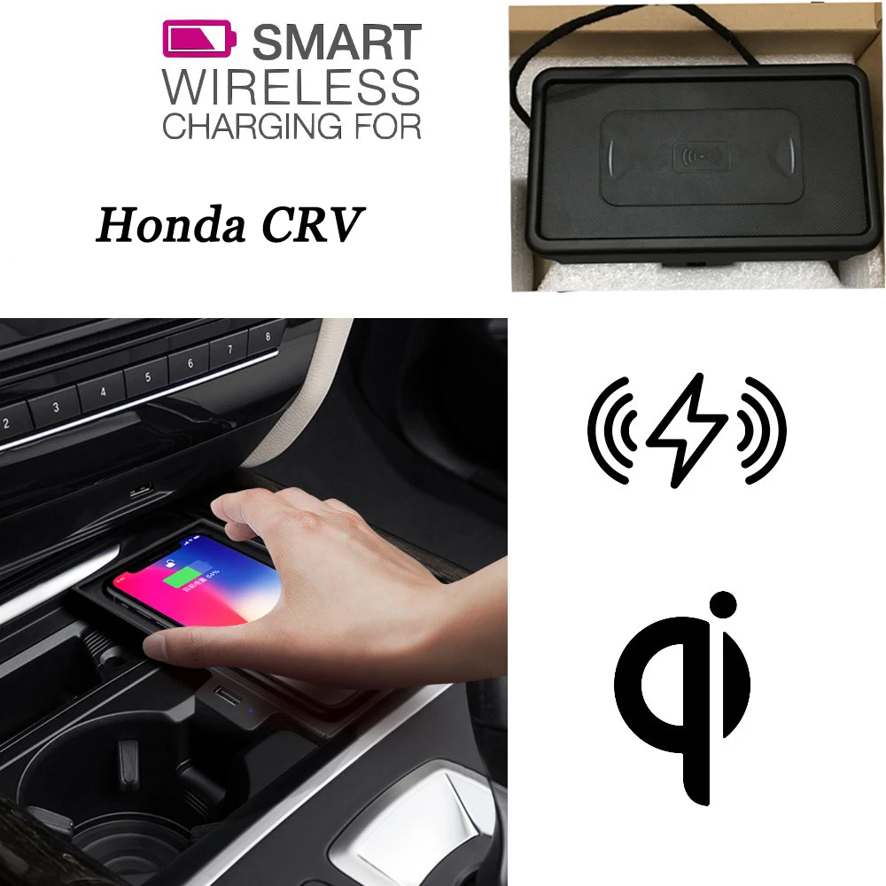 Беспроводное зарядное устройство Qi для Honda CRV, держатель для телефона, Беспроводная зарядка, умное Беспроводное зарядное устройство, автомобильный бардачок