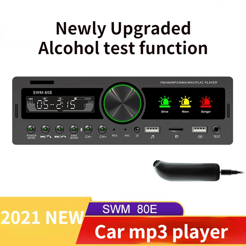 2022New SWM-80E New Car Bluetooth Mp3 Player U Disk Card FM Radio Adds Alcohol Test Function Mp3 Player Bluetooth Som Automotivo