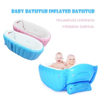 

Baby Bathtub Inflatable Bath Tub Summer For Newborn Children Home Use Inflatable Bathtub Anti-slippery Swimming Pool Foldable