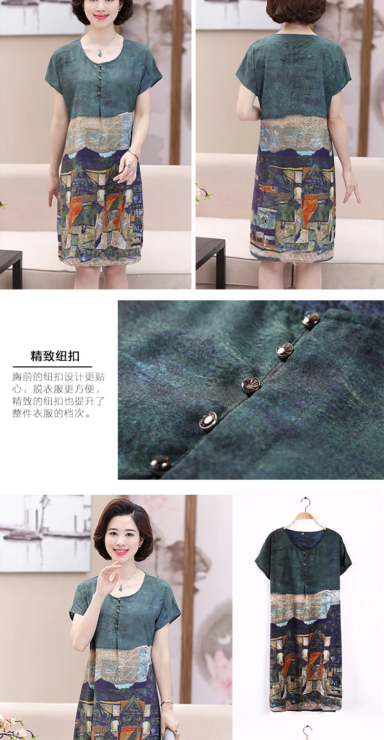 Женское летнее платье, женское винтажное ретро платье до колен с цветочным принтом, элегантное роскошное шифоновое платье HJ52