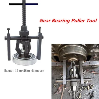 

For Car SUV Bearing Puller 3-Jaw Tool Equipment Extractor Professional Durable