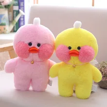 Lalafanfan – petit canard jaune acide hyaluronique, filet de canard rouge, jouet en peluche, rapiécé Kawaii, cadeau d'anniversaire