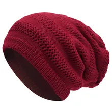 Кепка унисекс, шапки gorro gorros mujer invierno sombrero mujer, зимние шапки для женщин, шапка czapka, ветрозащитная теплая основа Z5