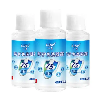 

30ml/50ml Portable Hand Gel Hand Sanitizer Anti-Bacteria Moisturizing Scented