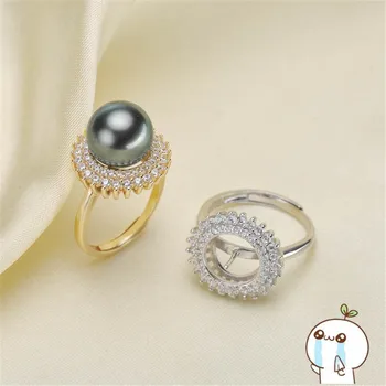 

Ring Mount Pearl Accessories Adjustable Size 925 Sterling Silver Ring Jewelry DIY No Pearl 2019J153