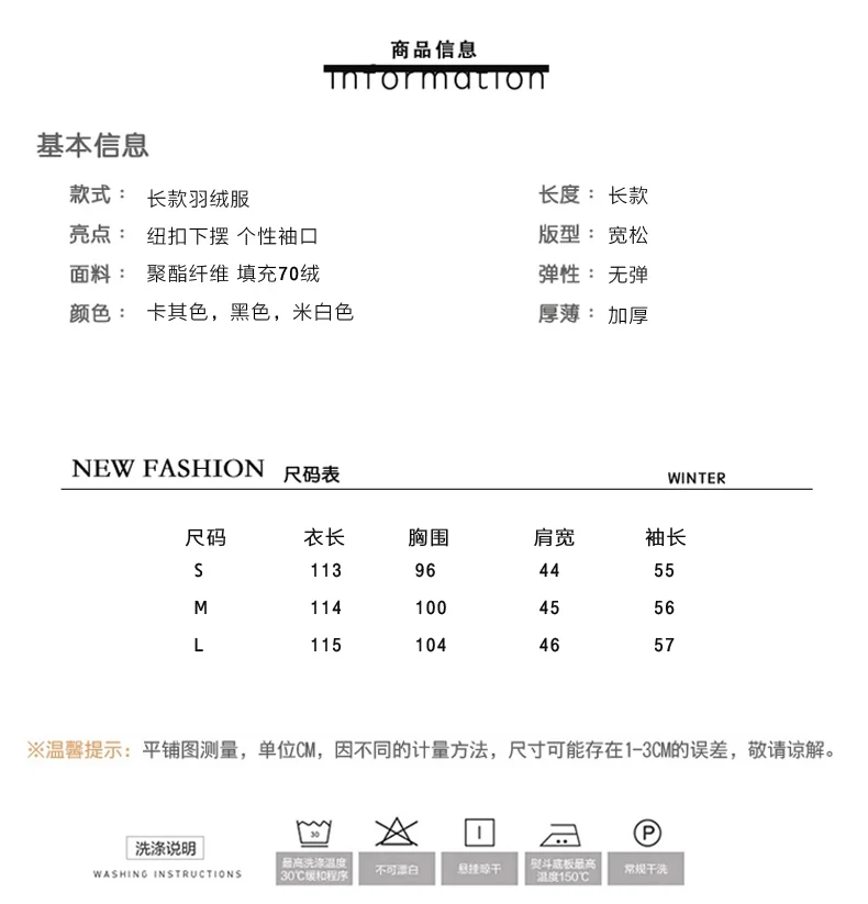 Long Sleeve Long Straight-Cut Pocket Winter White Duck down Convention Solid Color Polo Collar Simple Fashion down Jacket