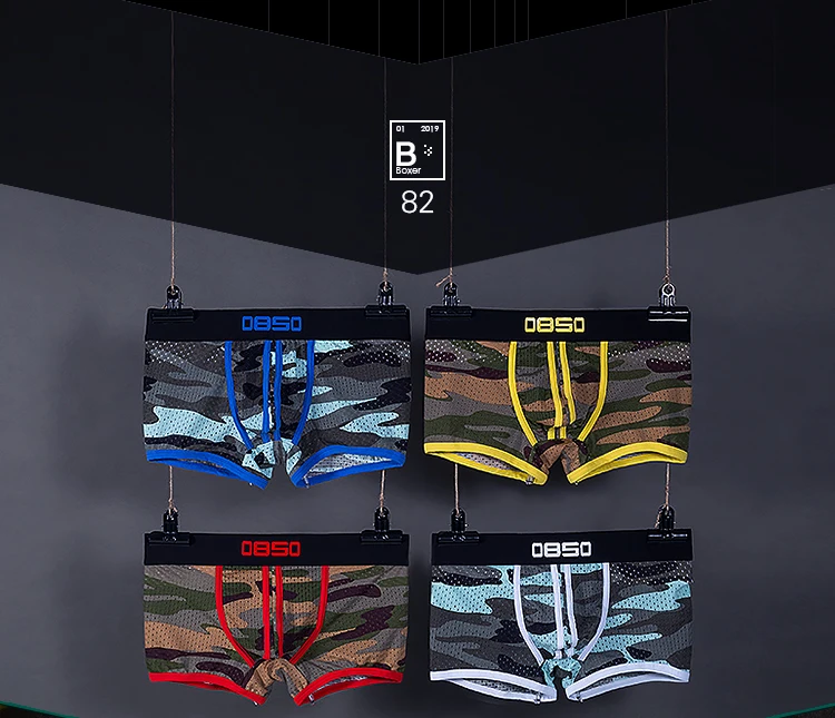 0850 Brand Men Underwear Boxer Mesh Breathable Male Panties Comfortable Underpants Camouflage U Pouch Quick Dry Men Shorts