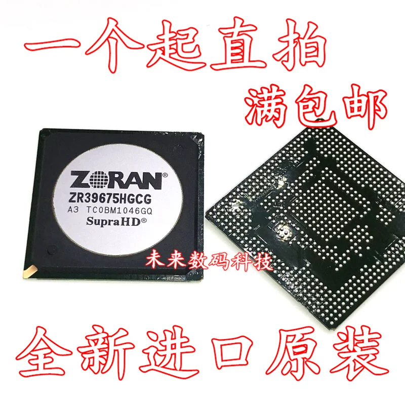 10 шт./лот ZR39675HGCG NEC и BGA