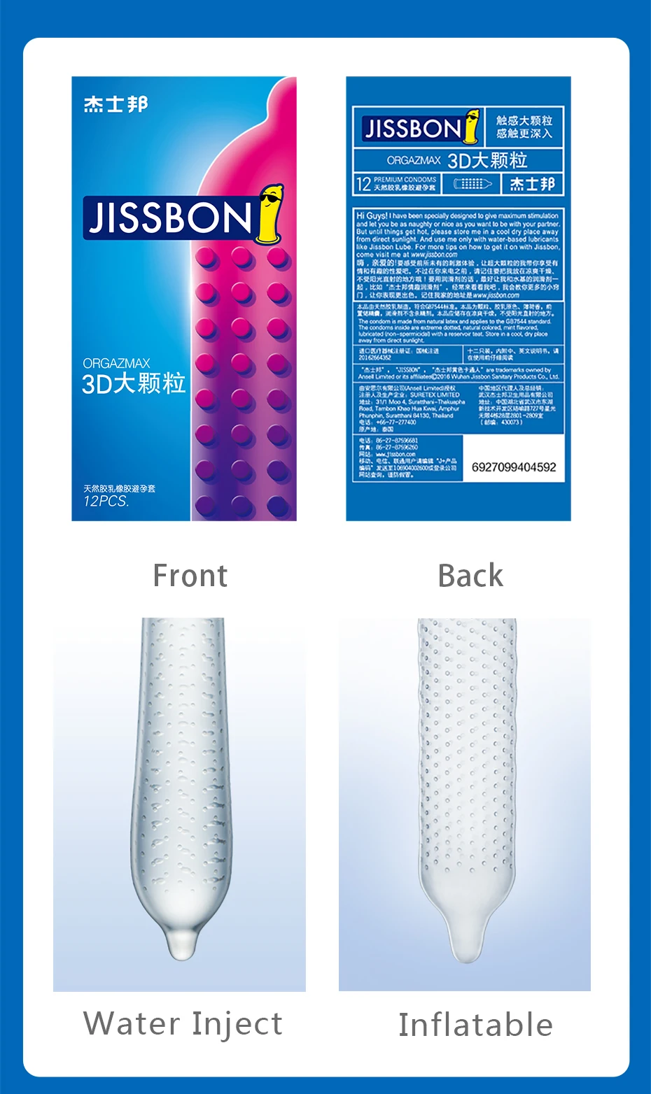 3D大颗粒20180911_07