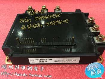 

PM150RSE120 PM100RSD120 PM300RSE060 PM300RSD060 original--KWCDZ