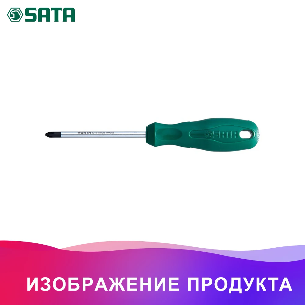 SATA 62120 для Отвёртка PHILLIPS(серия P) №3х300 мм.(423.5/37.2мм.) крест. шлиц, "плюс", крестовая, "+ " 38741