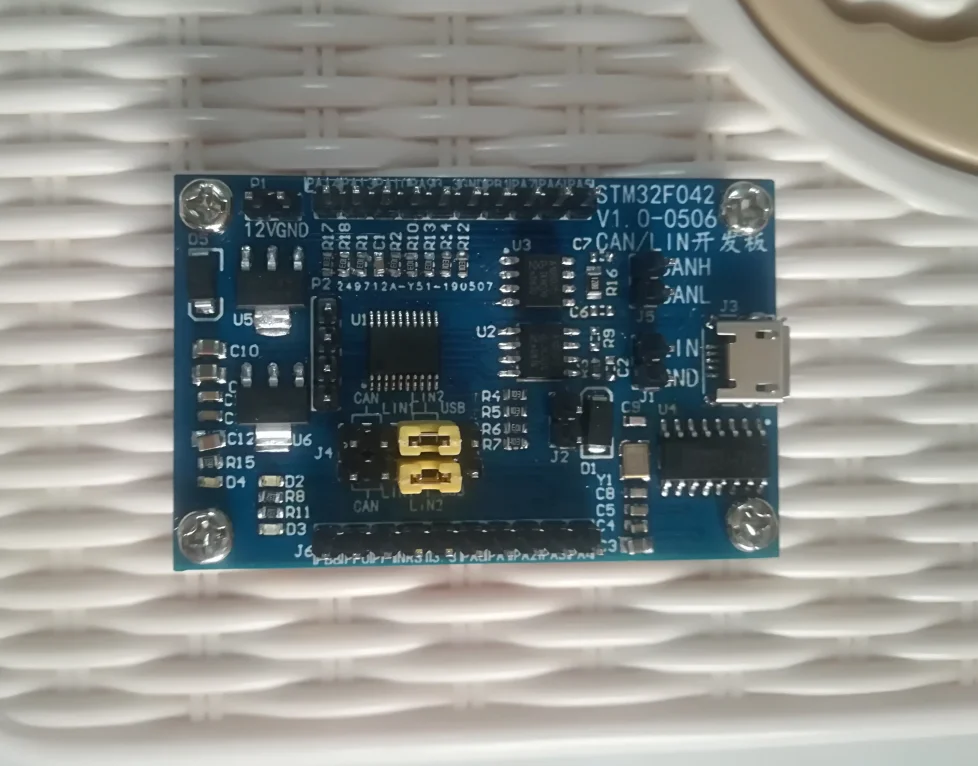 STM32F042 макетная плата. LIN Line макетная плата. CAN Bus макетная плата. LIN-USB. Для того, чтобы USB