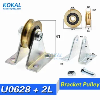 

[U0628+ZJ]10pcs 6*28.5*8MM ROLLER with triangular bracket/L bracket, U-grooved wheel, bearing wire rope pulley/crane/guide wheel