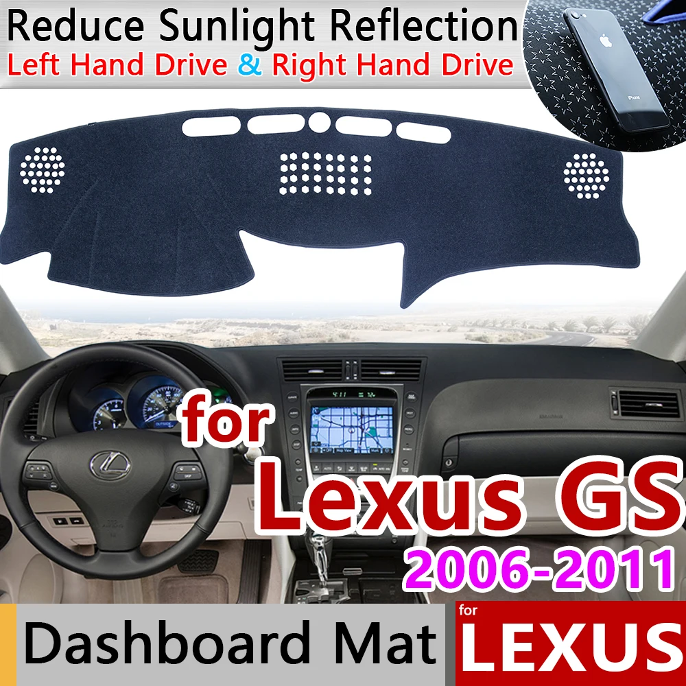Для Lexus GS GS300 GS430 GS450h GS350 GS460 2006 ~ 2011 Противоскользящий коврик приборной панели