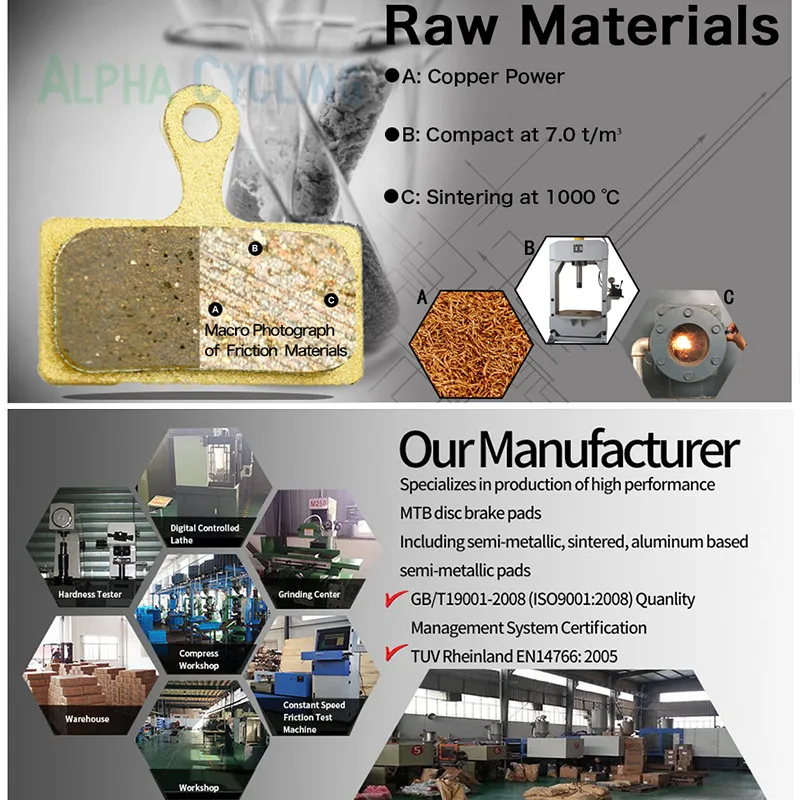 003-速卖通第三张主图-金属