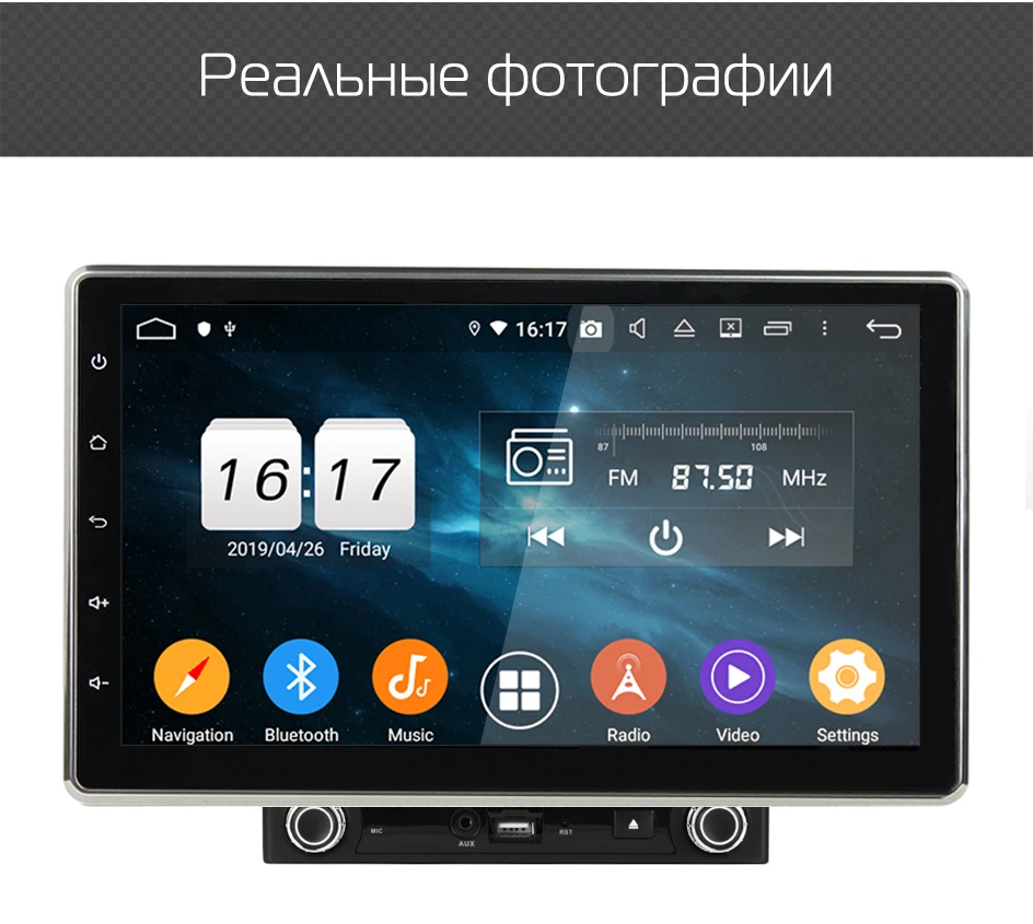 MARUBOX KD2000 DSP, IPS экран 10.1 дюймов, головное устройство Универсальный 2 Din Восьмиядерный Android 9,0, 4 Гб оперативной памяти, 64 ГБ, gps навигация, стерео радио, Bluetooth, DVD