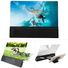 12 дюймовый мобильный увеличитель для экрана телефона видео HD усилитель с Динамик(черный) увеличить телефон Экран