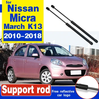 

2Pcs Gas Front Struts Lift Supports Hood Spring Dampers Props For Nissan Micra March Boot Hatch K13 series 2010-2018 Hood Struts