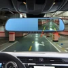 Car Electronics